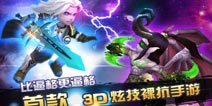 《风暴全明星》2月9日内测 重温曾经的青春与激情