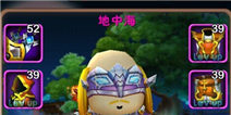 我叫MT2地中海解析 未来的第一坦克？