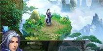 仙剑奇侠传OL内测关于游戏答疑