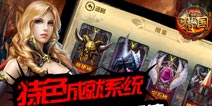 武林再掀风云《有侠气》新侠客太极宗师将现身