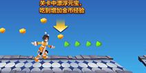 天天风之旅财娃有什么优点和缺点吗？