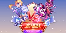 天天酷跑新春热跑怎么参加 新春热跑在哪里