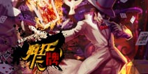 被玩烂了还是无法拒绝 8款人气卡牌你玩过哪些