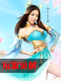 神武2手游非R怎么玩PT
