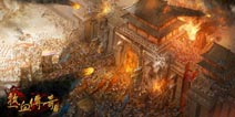《热血传奇手机版》将问世 经典15年见证无数甜蜜