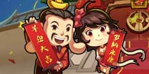 回馈玩家《狂斩三国2》新版本携限免活动来袭