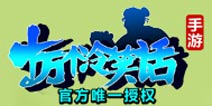 《十万个冷笑话》手游改编原汁原味 起爆笑狂潮