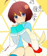 sai上色人物-4399瞳恩