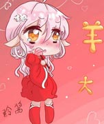 新年河图-4399玲酱