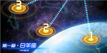 雷霆战机战队副本攻略 战队副本怎么打