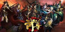 《武尊》新服钻石礼包 钻石好礼等你拿