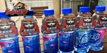 《太极熊猫》新春激爽再续 欢乐随时脉动回来