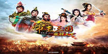 《帝王三国》193区新手礼包 新手福利