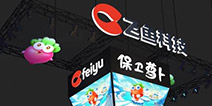 港交所公告爆料:腾讯将代理飞鱼科技新游戏