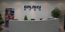 上海银河数娱完成A轮1亿元融资