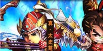 少年三国志吴国全攻略 基础篇