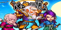 《比武招亲》元宵节独家礼包 4399独家好礼相送