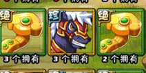 大牌三国武将怎么升星 武将升星系统
