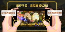 魔龙与勇士怎么玩 魔龙与勇士玩法介绍