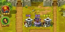 主公挺住无限晕阵容详解 轮晕技巧保证推图效率
