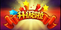 主公挺住如何快速提升战力 战力提升全方位解析