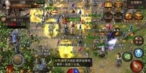 3月相约《热血传奇》手机版 只因传奇我们再次相聚