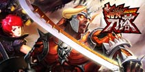 指尖LOL玩法《指尖刀塔》即将开启全面测试