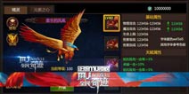 猛料！《全民奇迹》精灵系统震撼登场