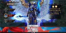 无法无天 全民奇迹魔法师加点攻略