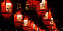 三国杀传奇元宝灵芝送不歇! 元宵节福利来啦~