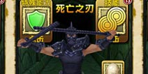 《神庙逃亡2》武士与女博士不得不说的故事