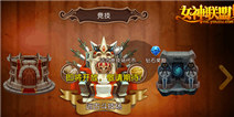 《女神联盟》新版资料片出炉 百万高精CG视频截图曝光