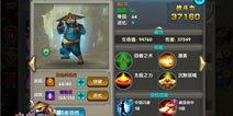 太极熊猫最高性价比武神大盘点 TOP5武神详解