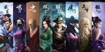九阴真经手游大屏布局全平台 4月新版本8月资料片