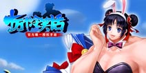 十万个冷笑话手游装备系统详解