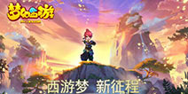 新年新气象 2015潜力现象级手游集合