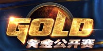炉石传说黄金赛2015开赛 赛制升级奖励惊喜