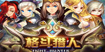 《圣剑联盟》独家粉钻礼包 钻石好礼不容错过