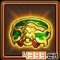 少年三国志破军护腰