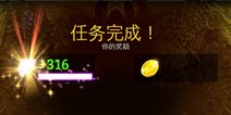 地牢猎手5第六关怎么过 过关技巧