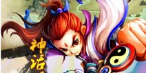 《西游降魔》植树节礼包上架 体力铜币宝石精送不停