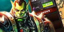 《小小魔兽》白色情人节礼包 宝物盒药水快来领