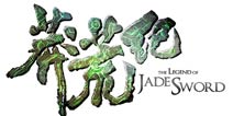 小说改编《莽荒纪》手游将亮相新文化盛典