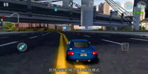 《城市飞车》钻石独家礼包 快来领取吧
