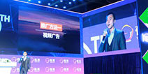 有米CEO陈弟：移动游戏推广之路该如何前行？
