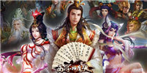六大关键词揭秘《西游神魔决》,新版本或于近期面世