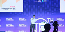 8868季尚：让一切游戏行为创造价值