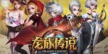 悦世界：横空出世的黑马 专注新型手游研发