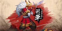 小编带你领略《红刃OL》手游中的ACT术语