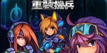《重装机兵》末日之战专属礼包 丰富奖励应有尽有